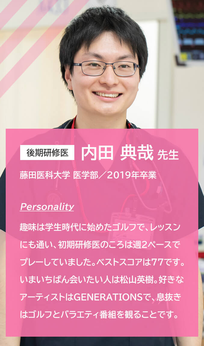 【中古】 731藤田保健衛生大 全国初の医療安全ネットワーク「藤田あんしんネットワーク」の活用